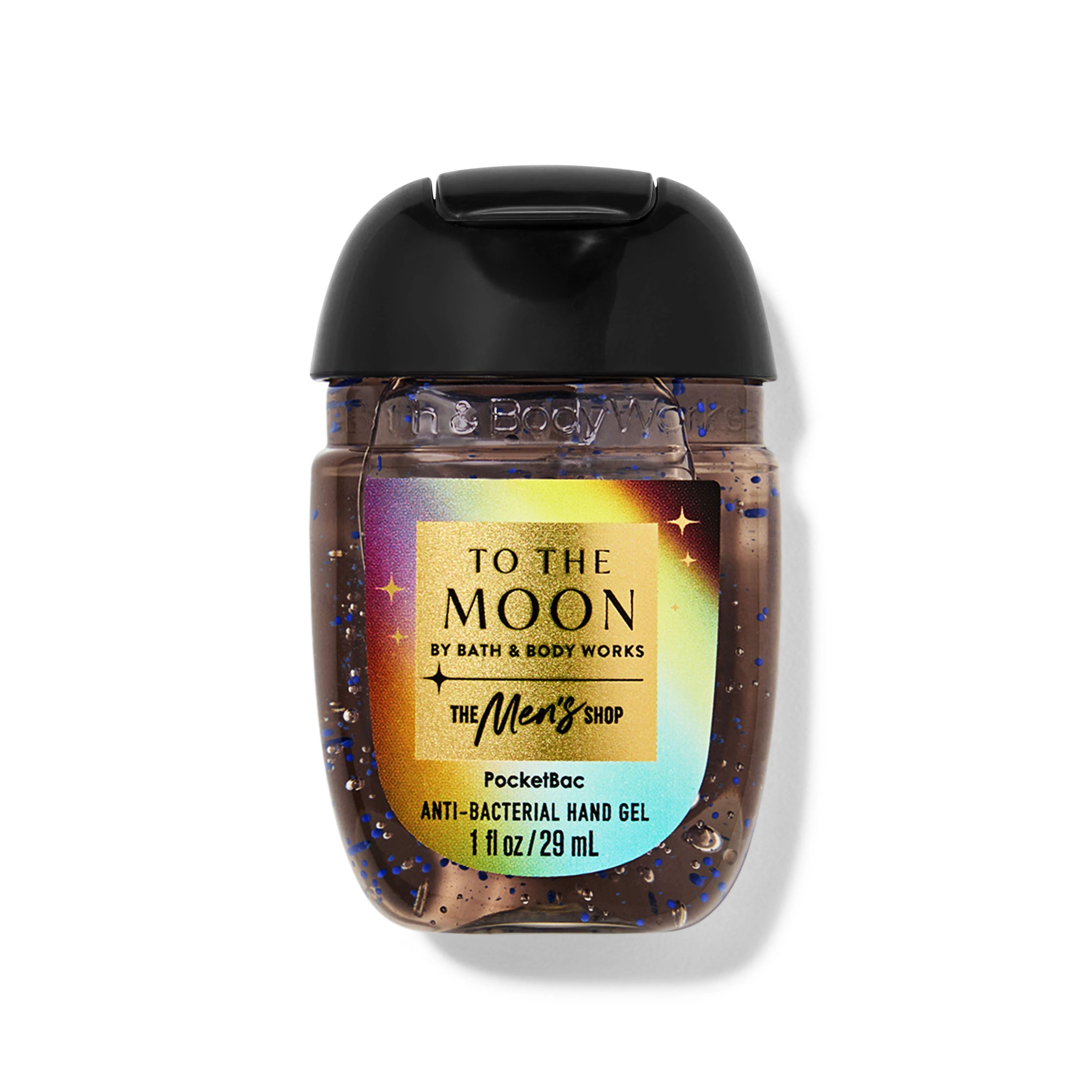 GEL TO THE MOON 