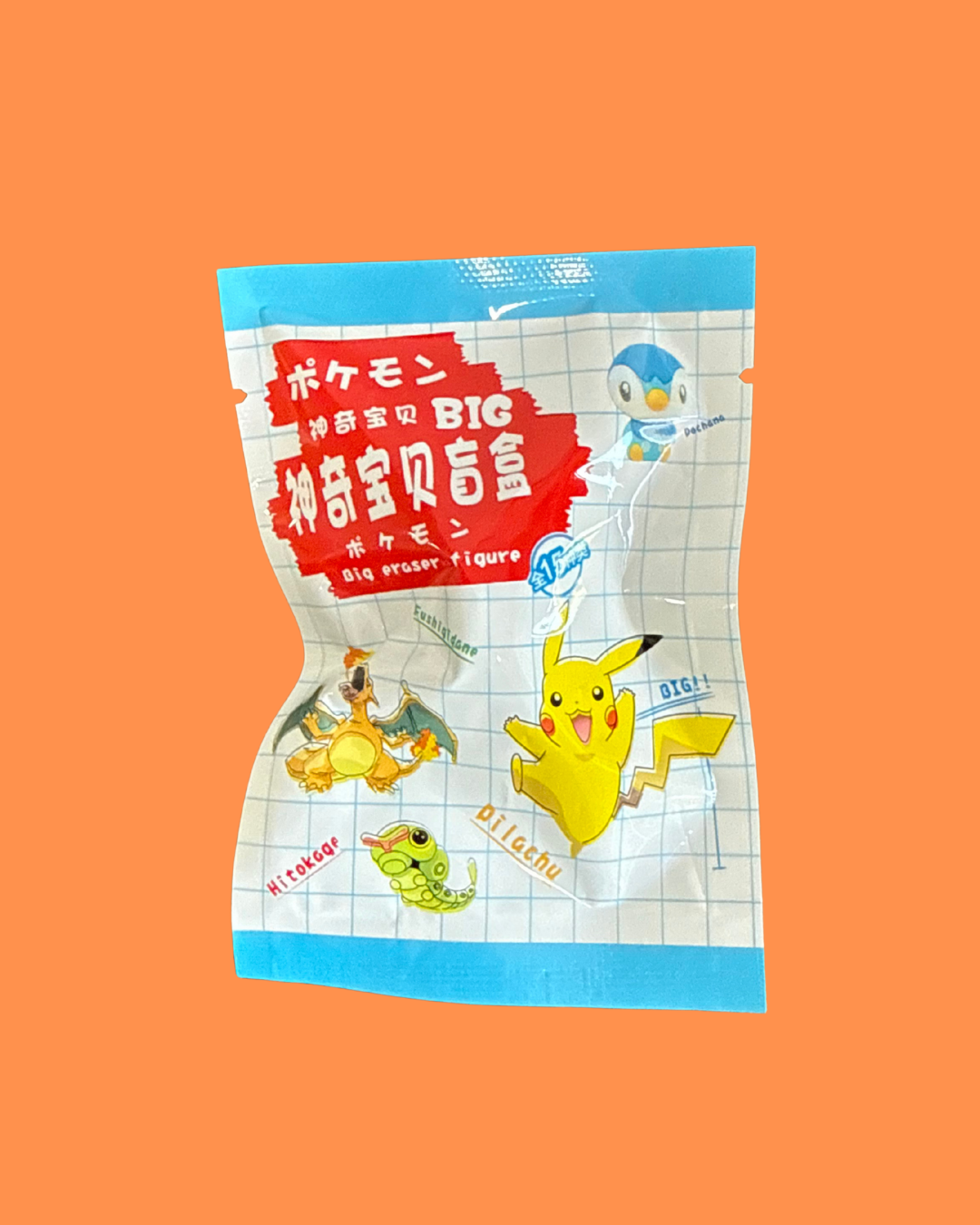 BORRADOR POK&#201;MON