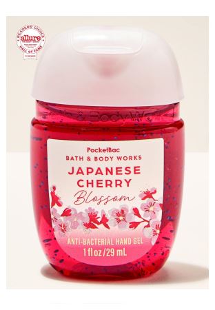 GEL JAPENESE CHERRY